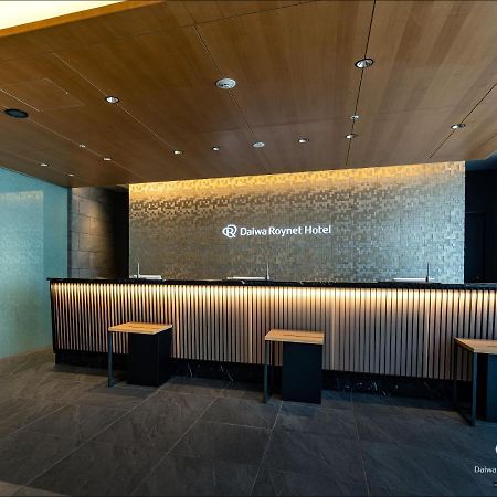 Daiwa Roynet Hotel Kanazawa Eki Nishiguchi Dış mekan fotoğraf