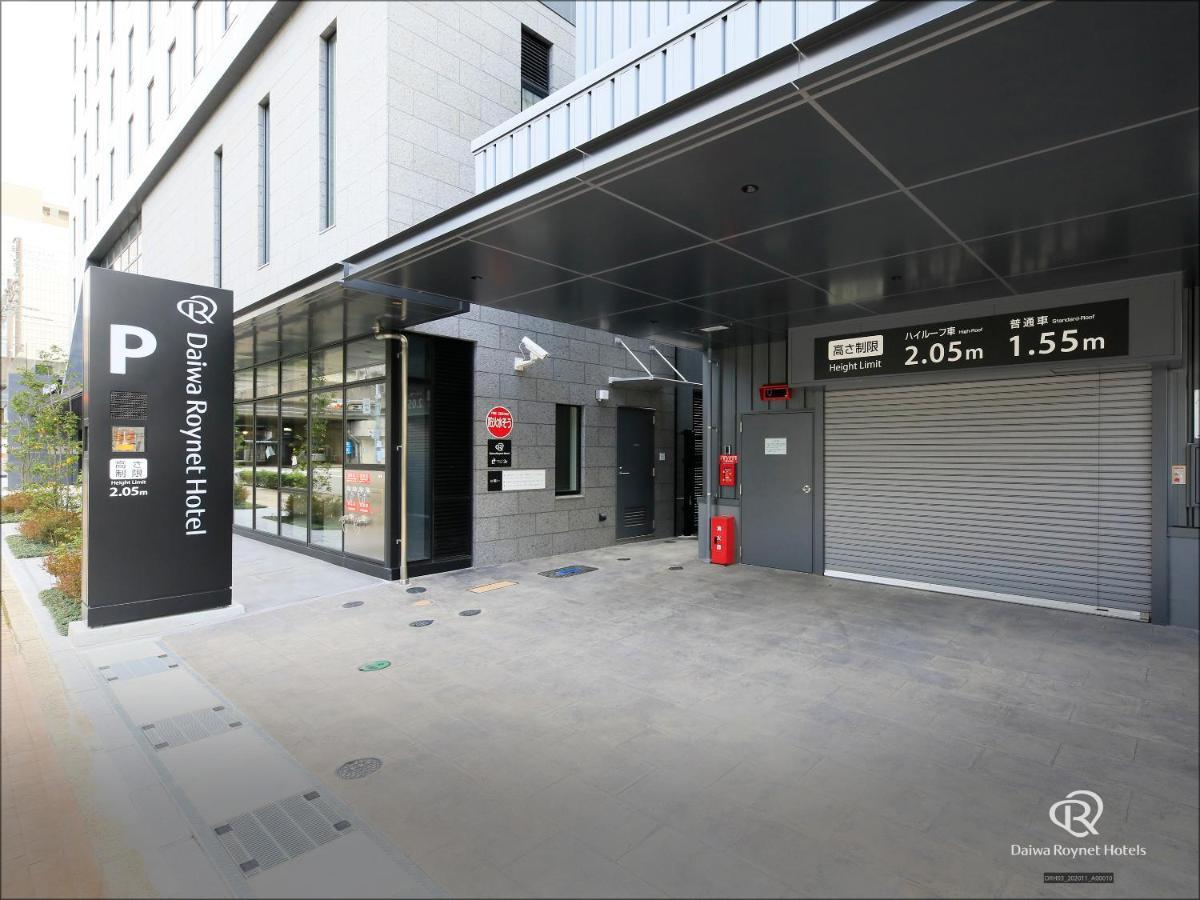 Daiwa Roynet Hotel Kanazawa Eki Nishiguchi Dış mekan fotoğraf