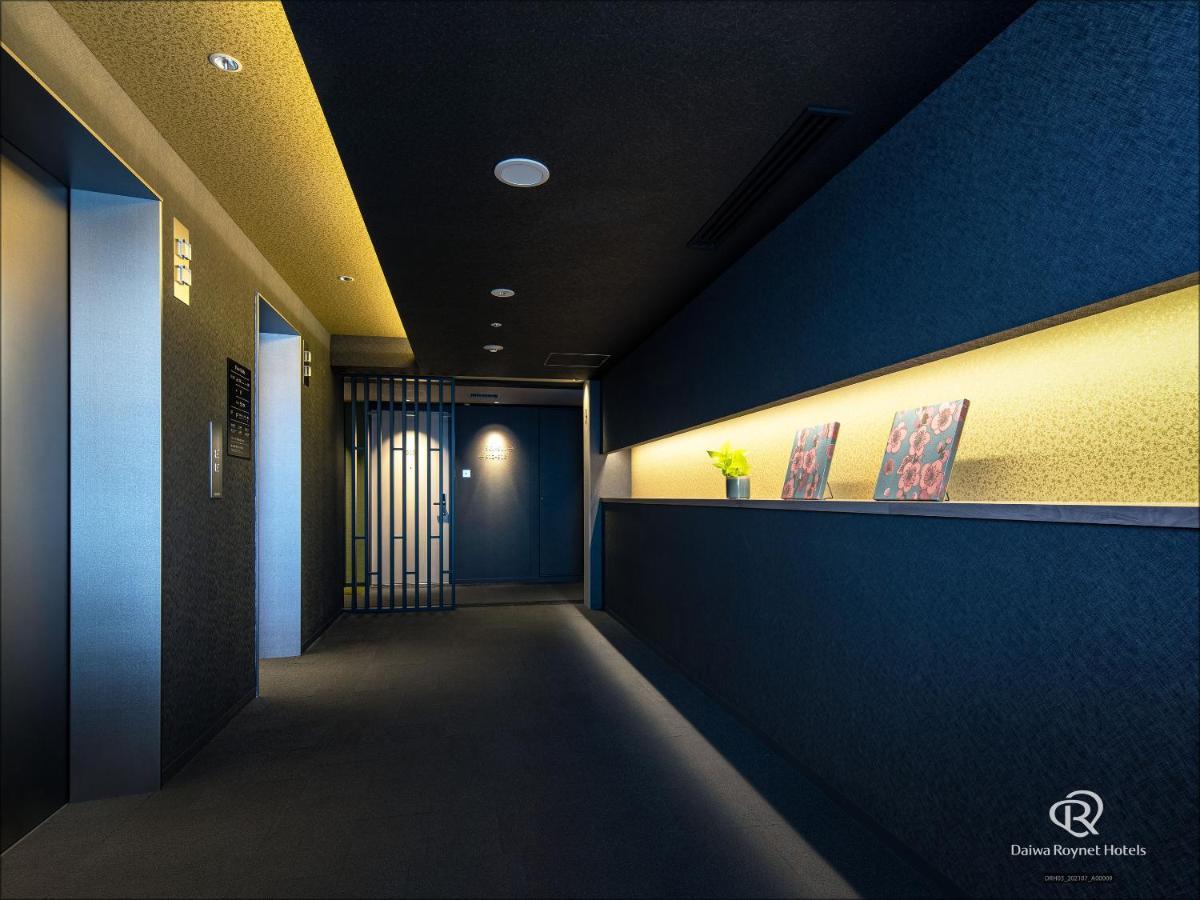 Daiwa Roynet Hotel Kanazawa Eki Nishiguchi Dış mekan fotoğraf